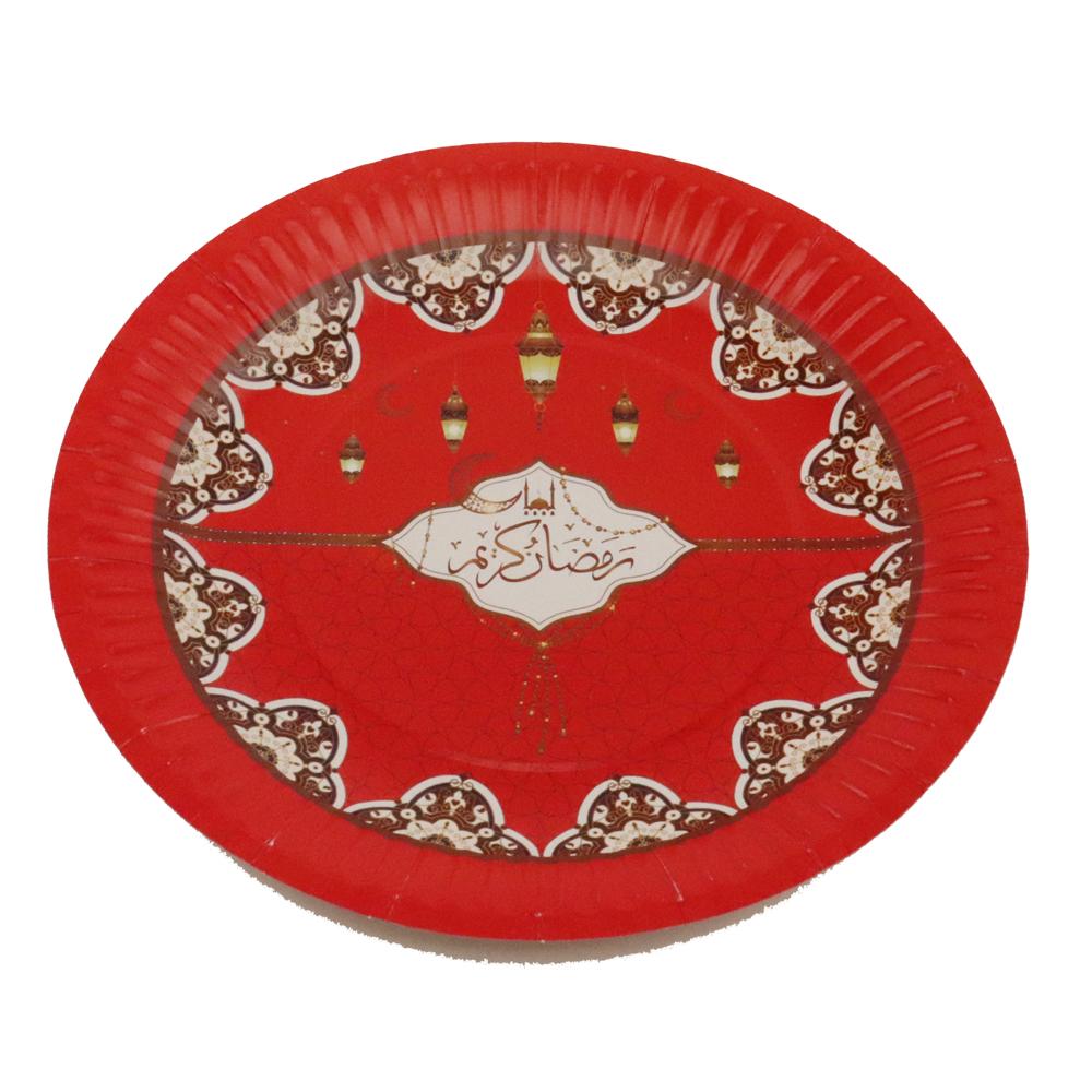 Ramadan Round Paper Plates 9 Pack Of 10 Pcs - Option3