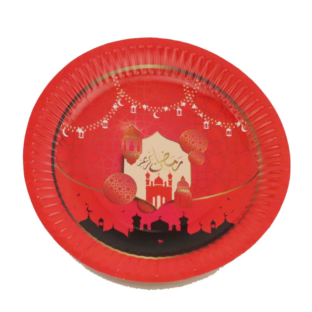 Ramadan Round Paper Plates 9 Pack Of 10 Pcs - Option5