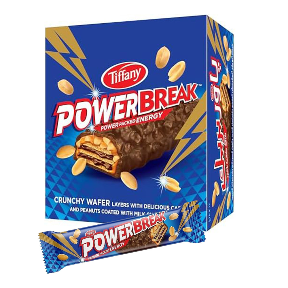 Power Break Chocolate Bars  - Box 12 Pcs