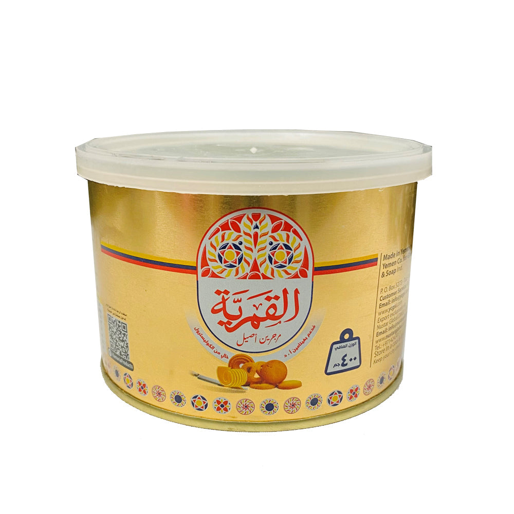 Qamaria Butter - 400 Gm Grocery