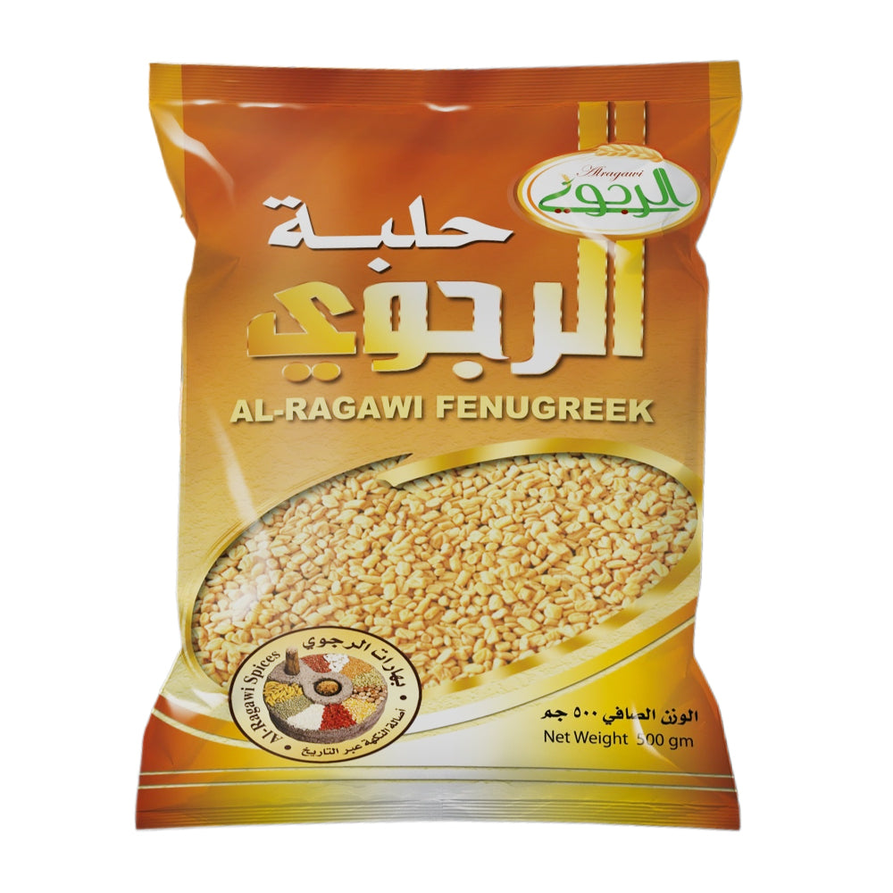 Alragawi Fenugreek - 500 gm