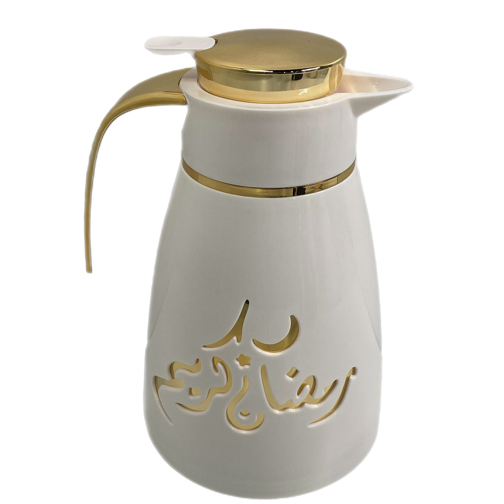 Ramadan Tea And Coffee Vacuum Flask -