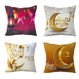 Ramadan Decoration Pillow Cover