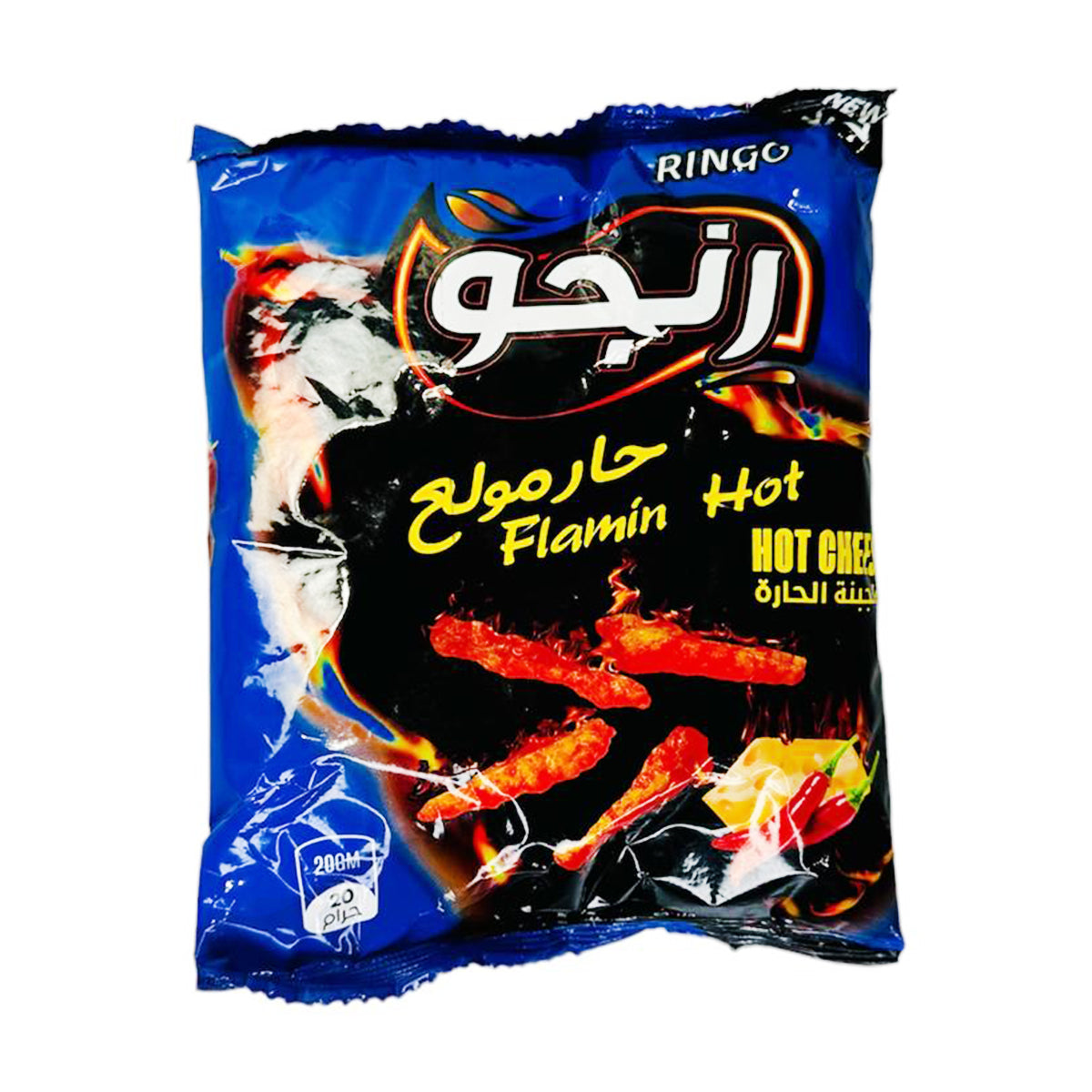 Ringo Chips Hot Cheese Flavor 12pk - شيبس رينغو