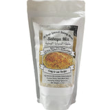 Yemeni Sabaya Mix -