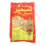 Egyptian Seeds-300 Gm- -