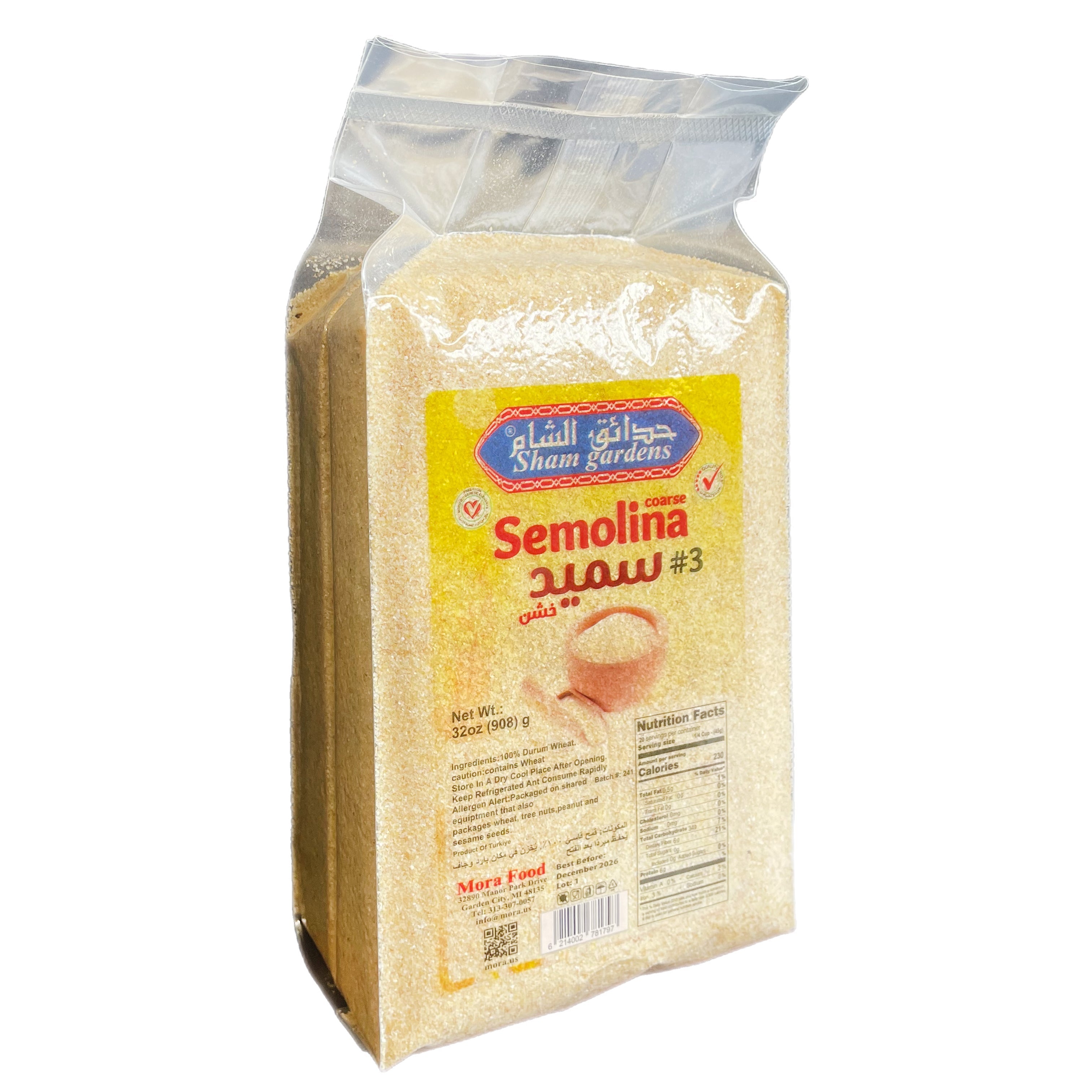 Sham Gardens Coarse Semolina