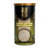 Alalamia - Shavut Yogurt Spices - بهارات اللبن شفوت