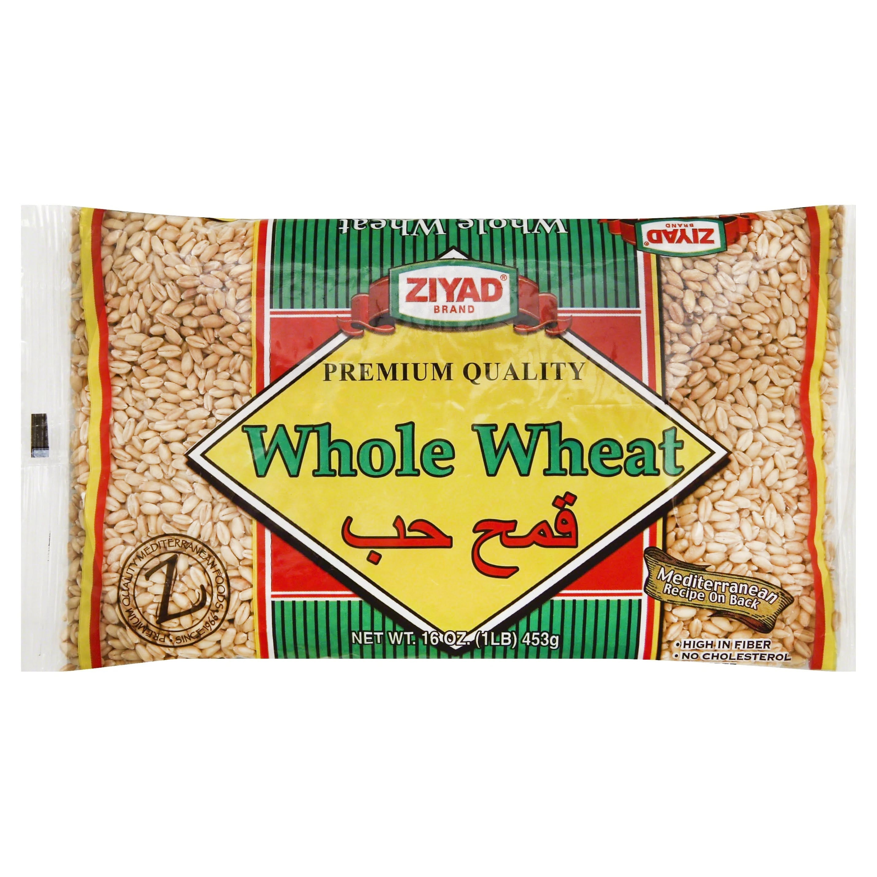 Ziyad Whole Wheat