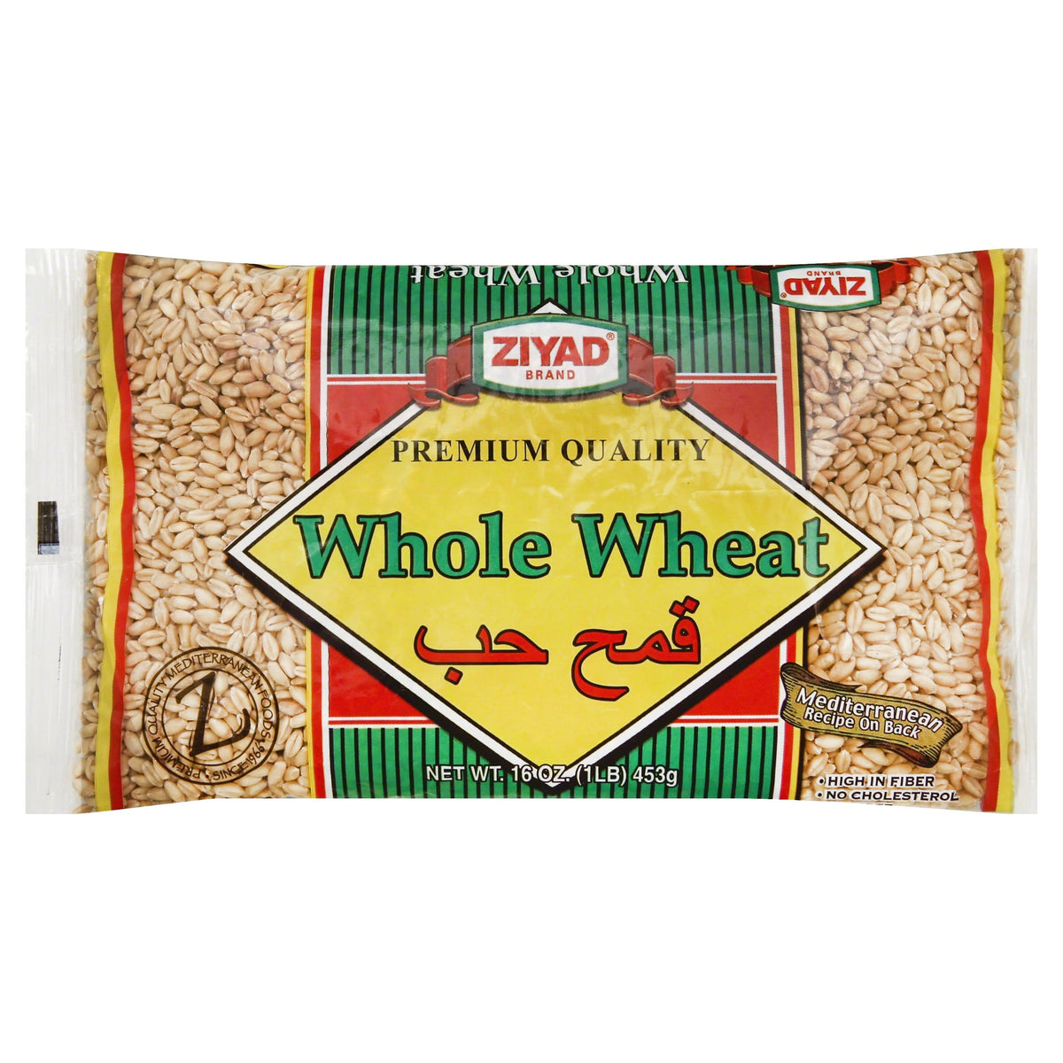 Ziyad Whole Wheat