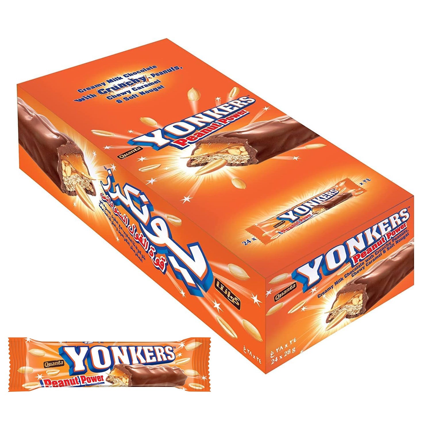 Yonkers Chocolate - Box 24 Pcs - شوكلاتة ينكرز