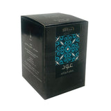 Oudh Jamid -