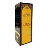 Sultan Al Oud Freshener -500 Ml -