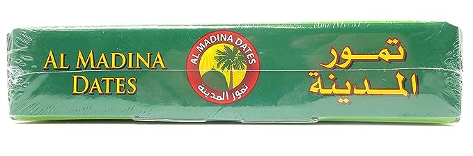 Al Madina Khudari Dates - 2Lbs Grocery