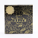 Bakhoor Alnabeel Black 40G -