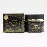 Oud Alnabeel Black 60G -