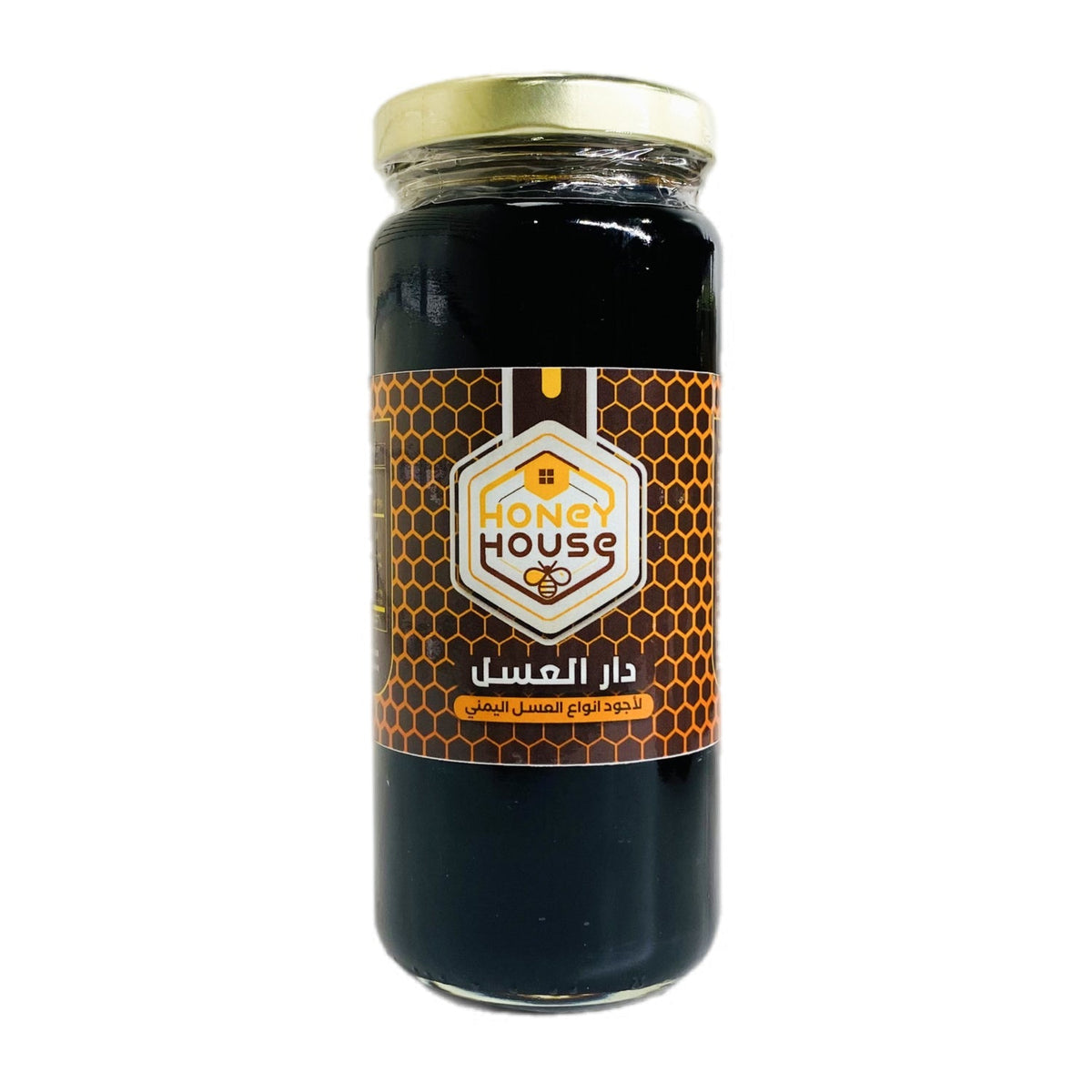 Royal Alsalam Honey - Grocery