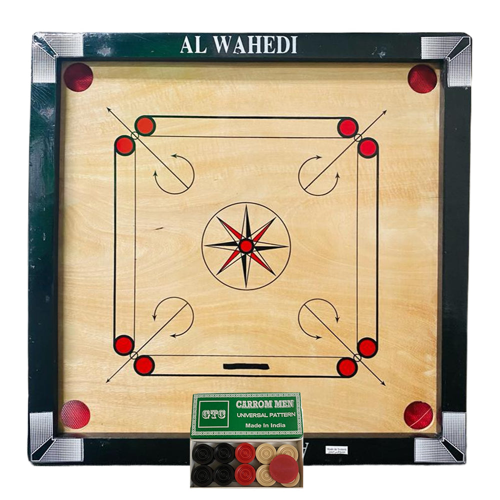 Carrom Board Set- Large - لعبة الكيرم