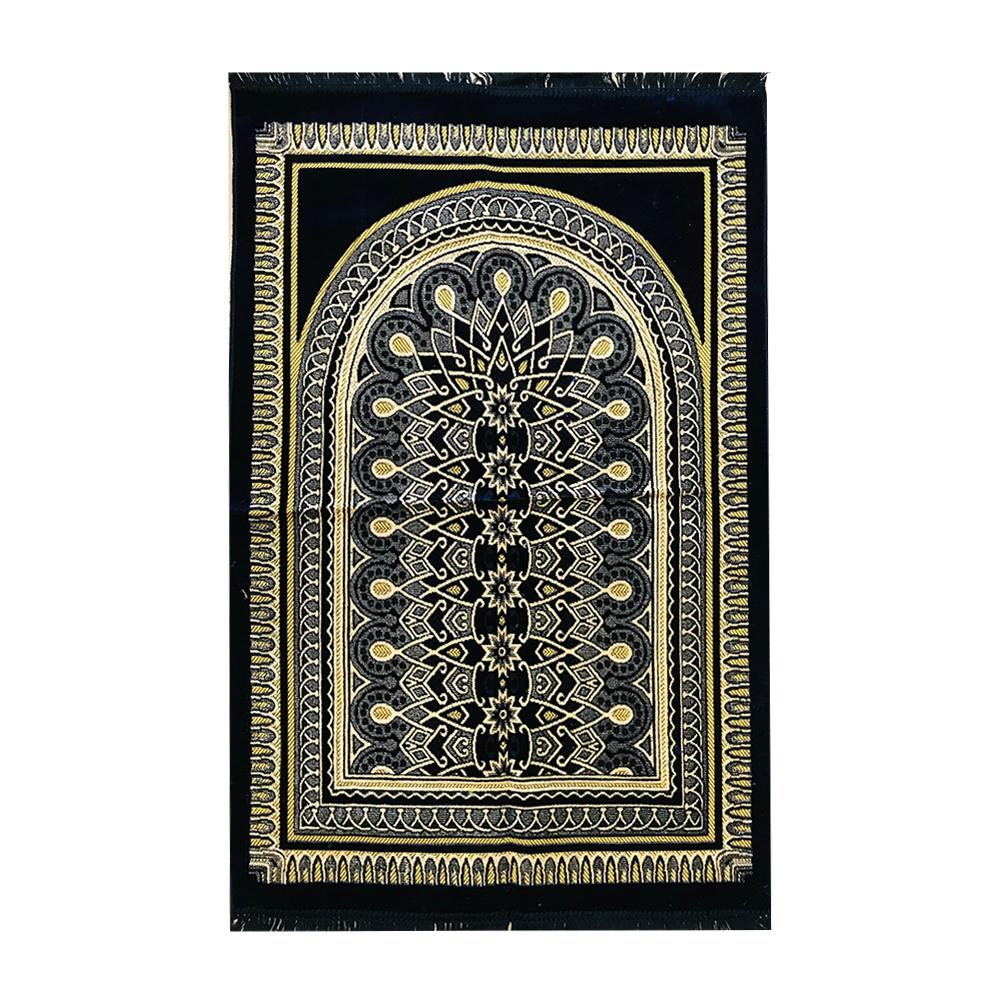 Prayer Rug -Made In Turkey - Navy