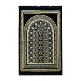 Prayer Rug -Made In Turkey - Navy