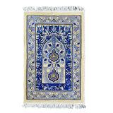 Prayer Rug