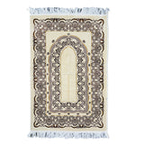 Prayer Rug