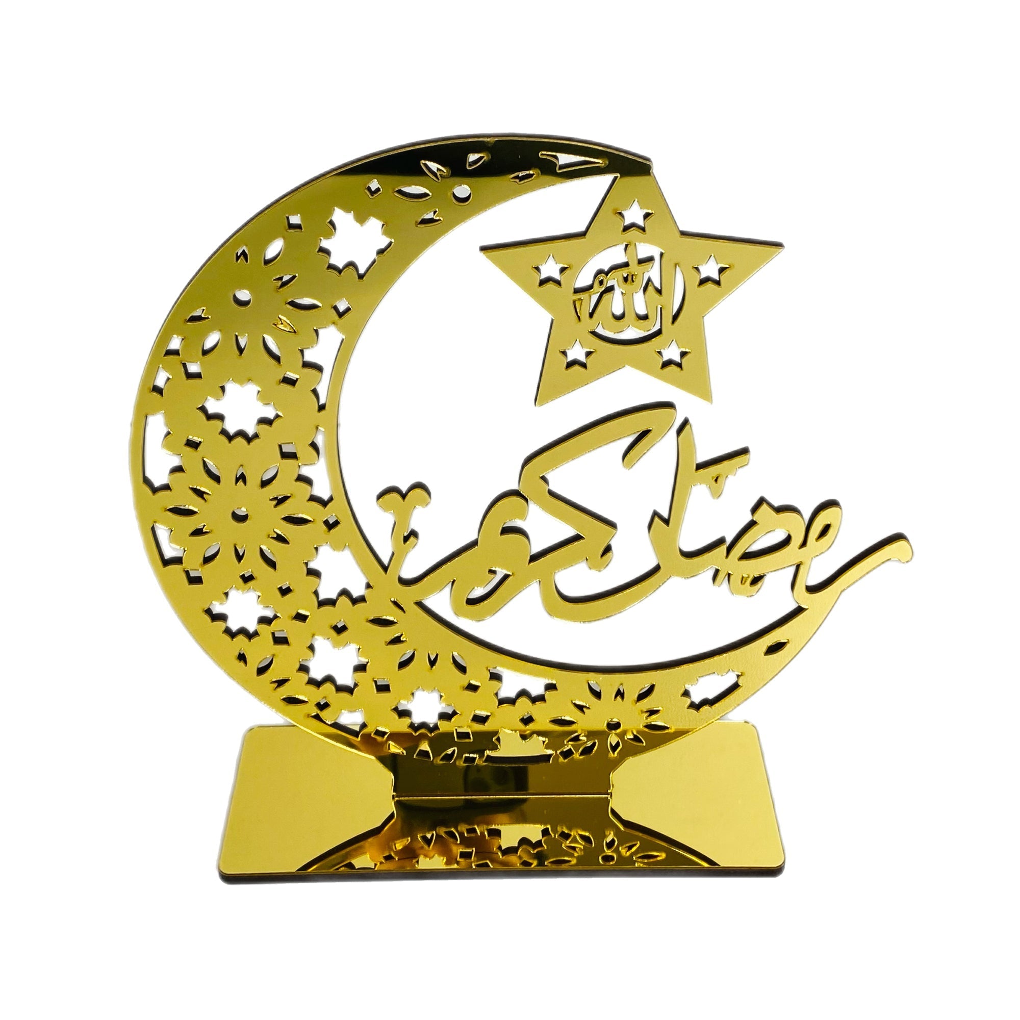 Ramadan Moon Decoration With Stand -Rmd12- زينة هلال رمضان