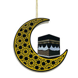 Ramadan Moon & Holy Kabba Wall Decoration -Rm79- زينة جدارية هلال رمضان والكعبة المشرفة