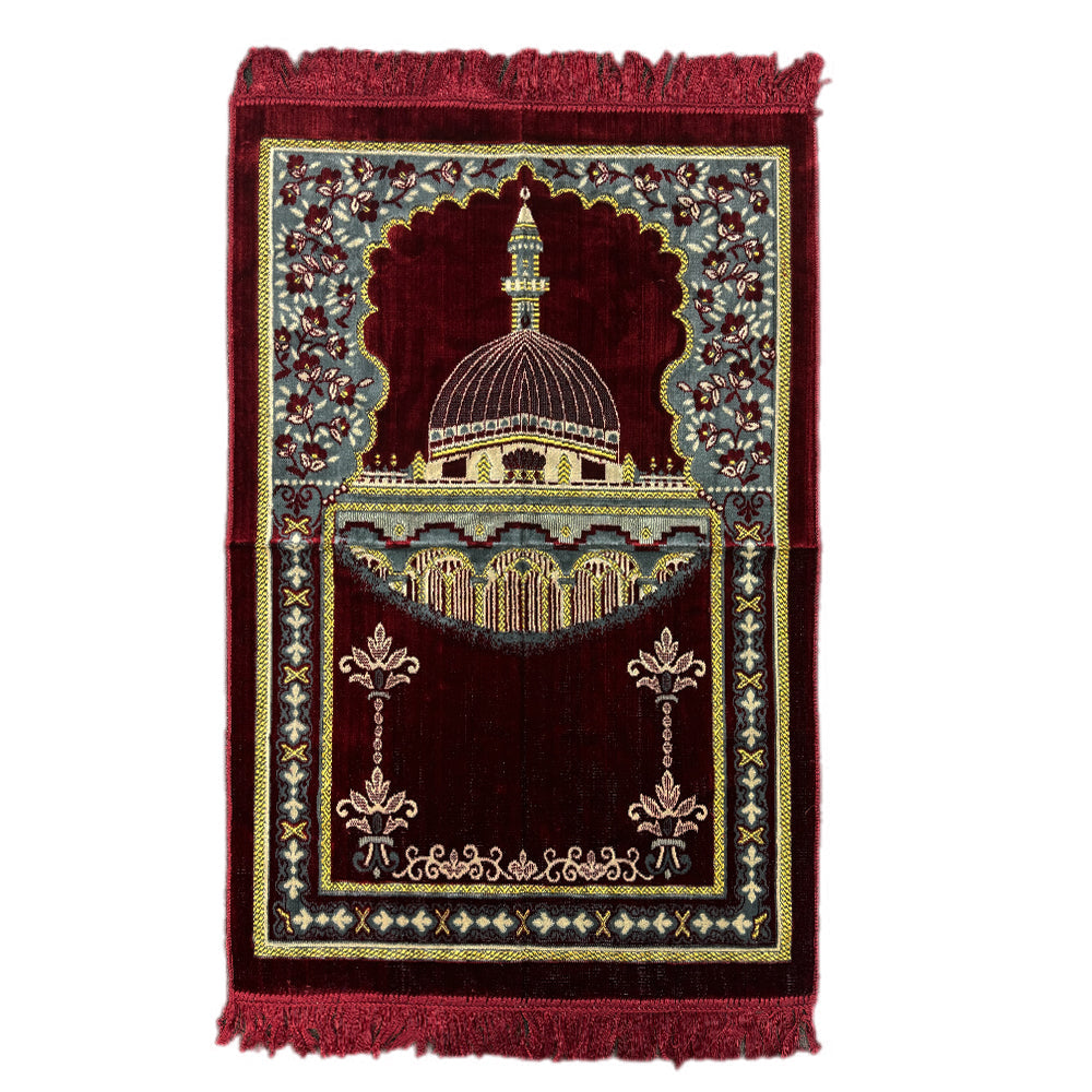 Prayer Rug