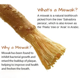 Miswak Alfalah - مسواك الفلاح