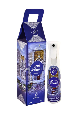 Kasr Alsaada Freshener  - 320 ml