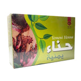 Natural Yemeni Henna - 500 gm-  حناء يمنية