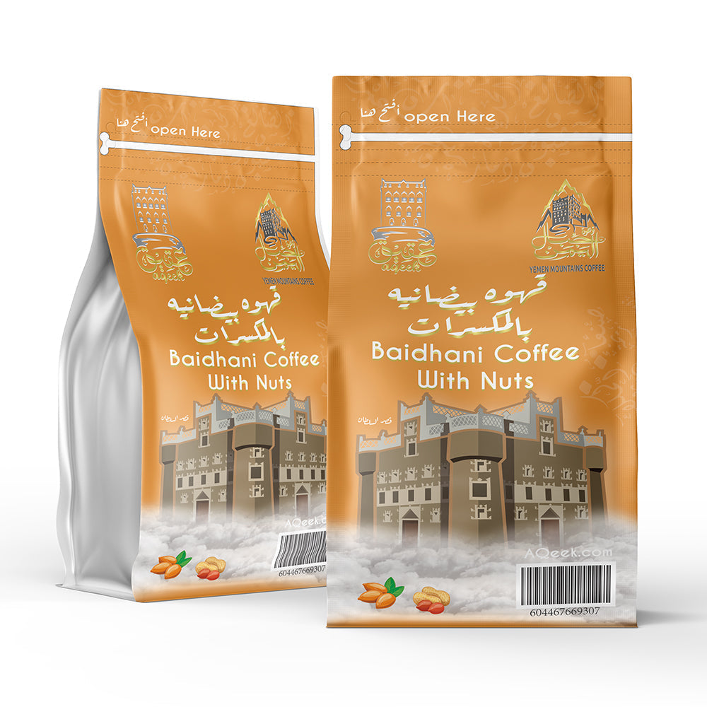 Baidhani Coffee Mix W/ Nuts -