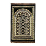 Prayer Rug -Made In Turkey - Brown