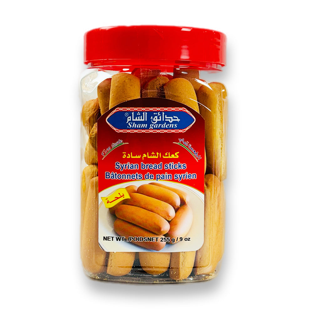 Syrian Mini Bread Sticks - 225 gm