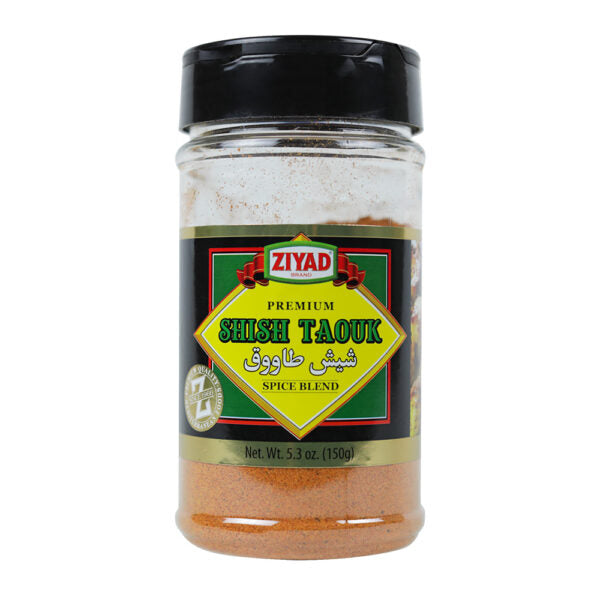 Ziyad Shish Taouk Spice Blend