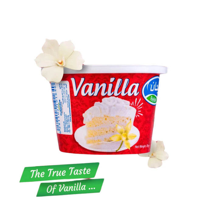 Vanilla Powder - 20 gm